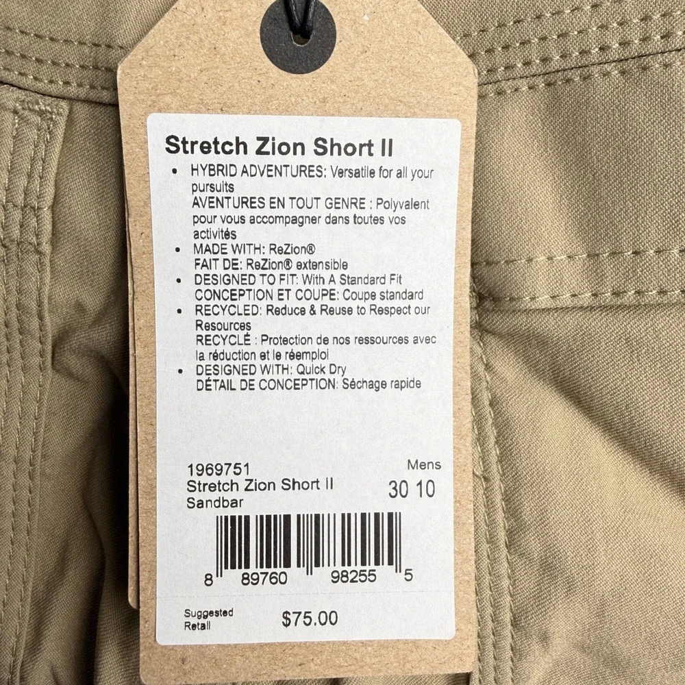 prAna Mens Stretch Zion Short II 30 Sandbar Tan Hiking Cargo Outdoor Trail Gorp
